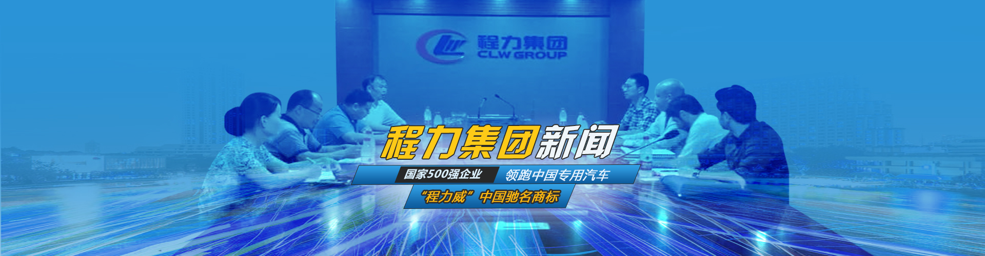 bg大游金融集团新闻_bg大游汽车集团金融行业新闻