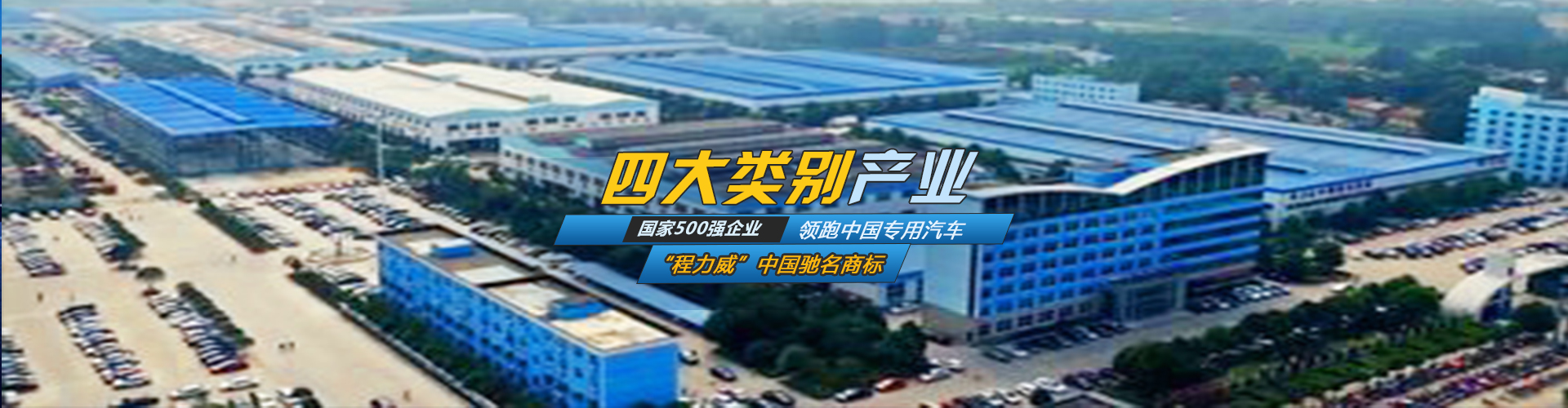 bg大游集团教育_湖北bg大游汽车集团