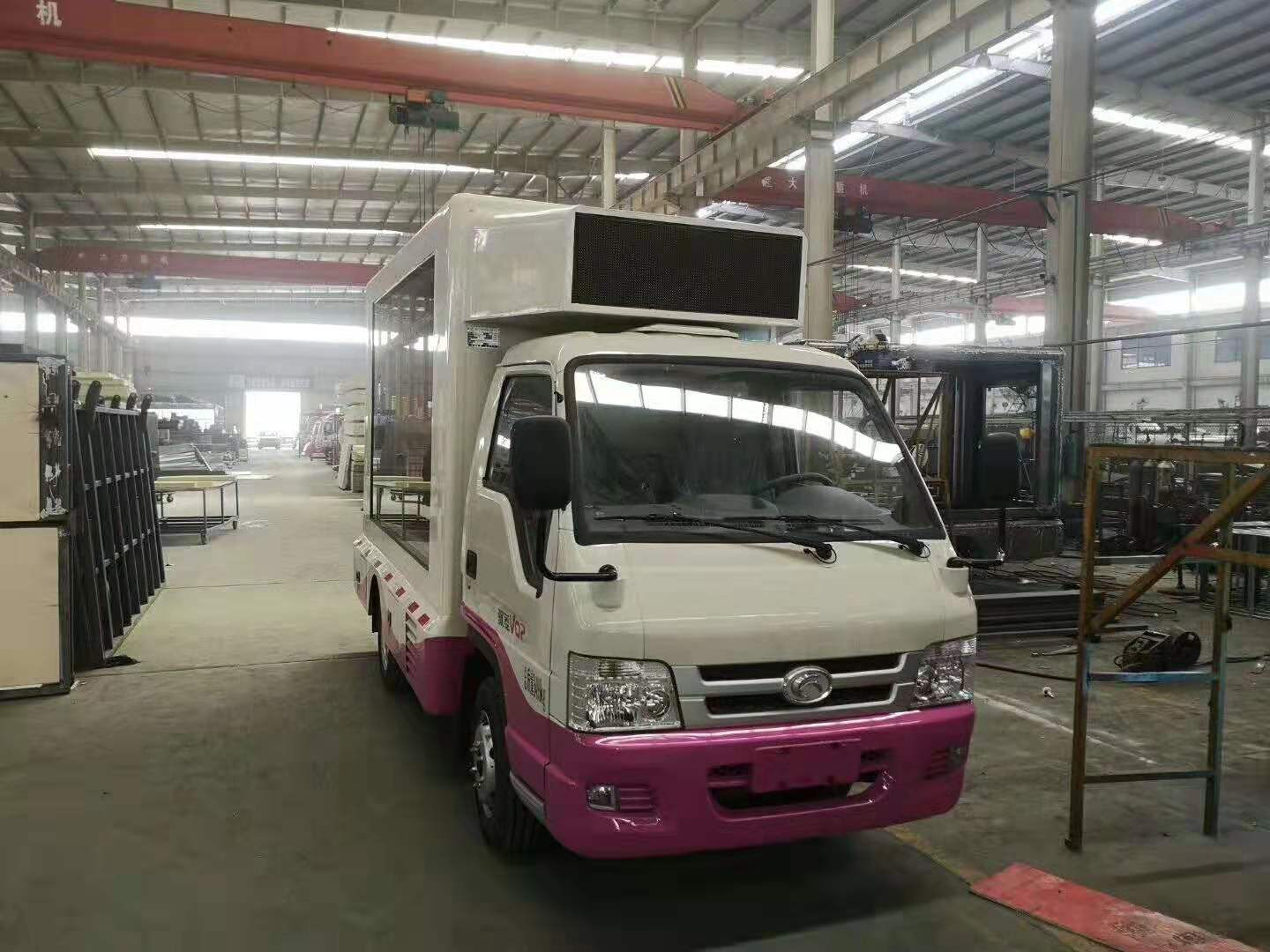 bg大游福田宣传车侧面图