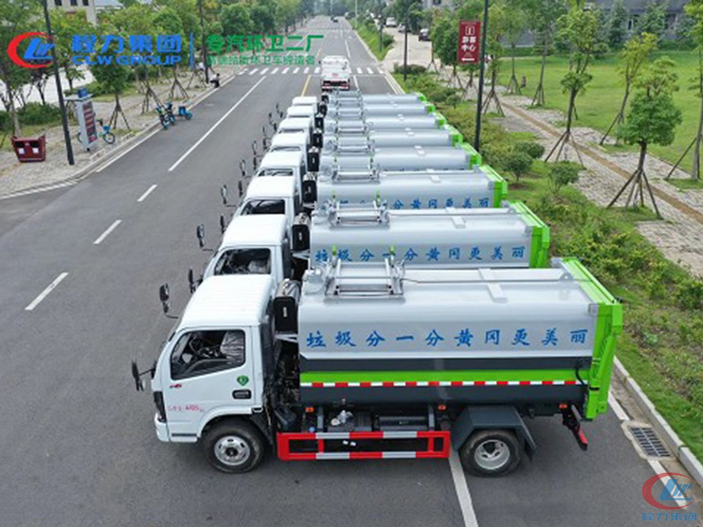 bg大游集团国六东风福瑞卡5方餐厨垃圾车批量交车