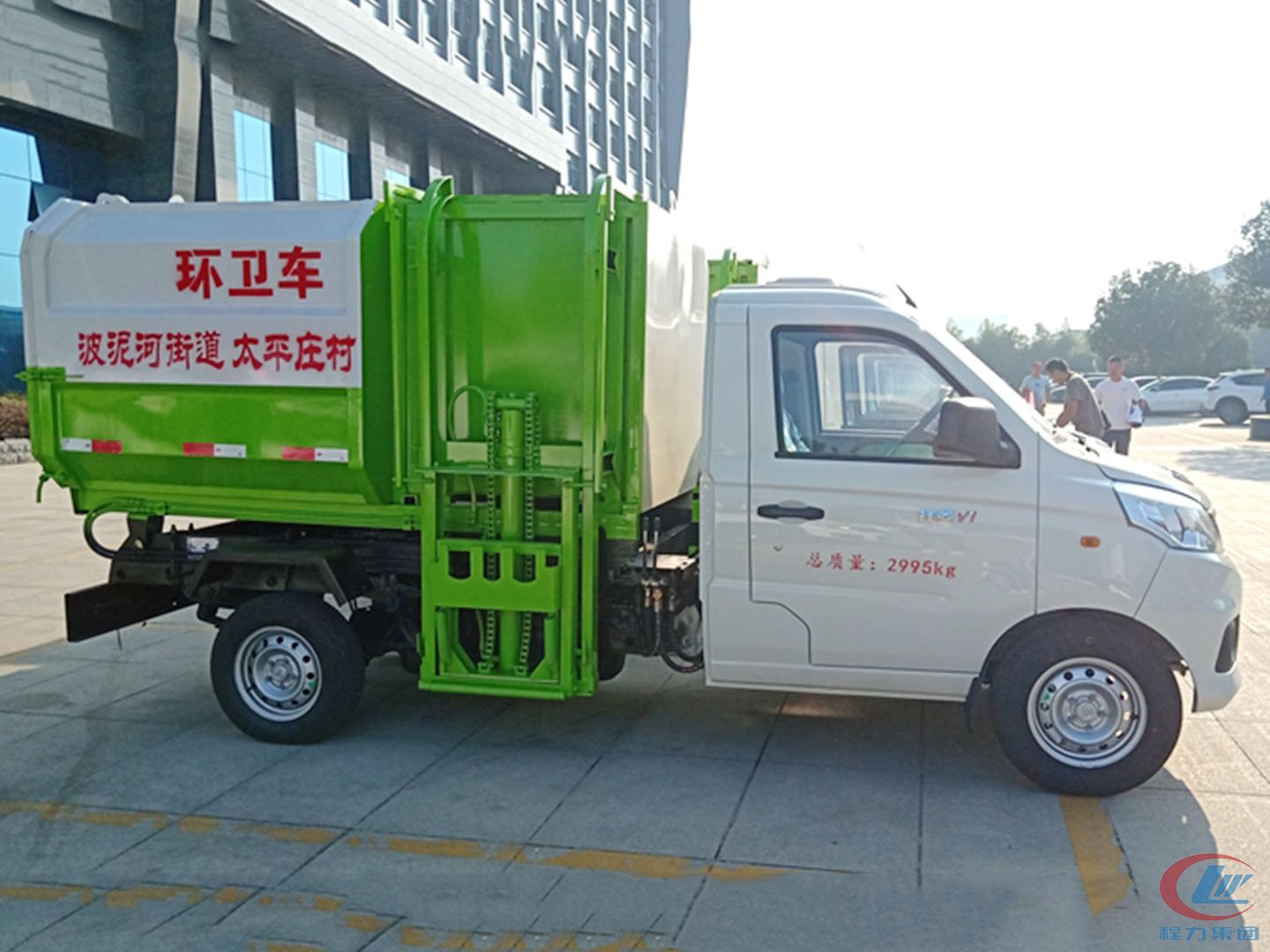 bg大游集团国六福田挂桶垃圾车批量发车