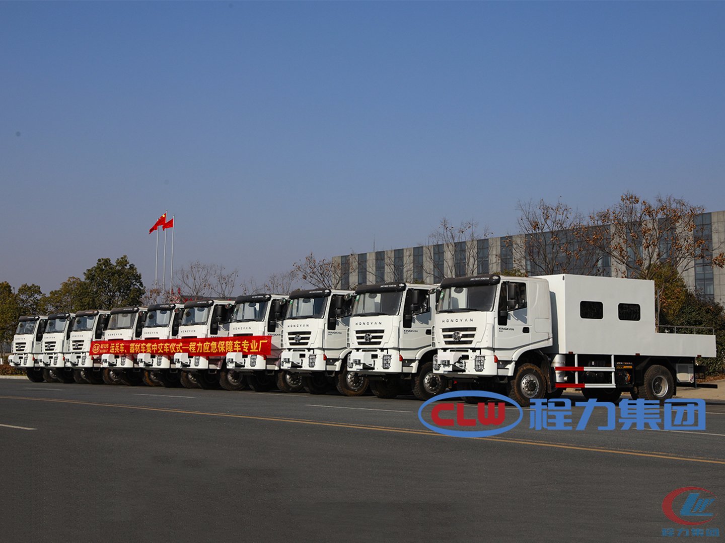 bg大游应急保障车