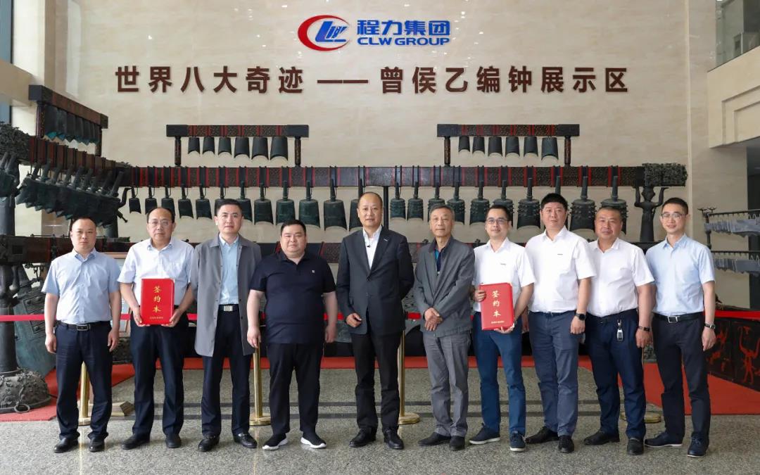 中国专用汽车之都bg大游集团
