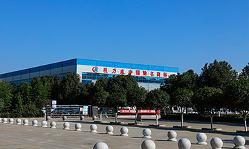bg大游压力容器制造有限公司