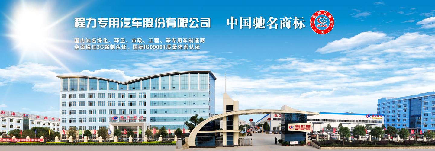 bg大游集团