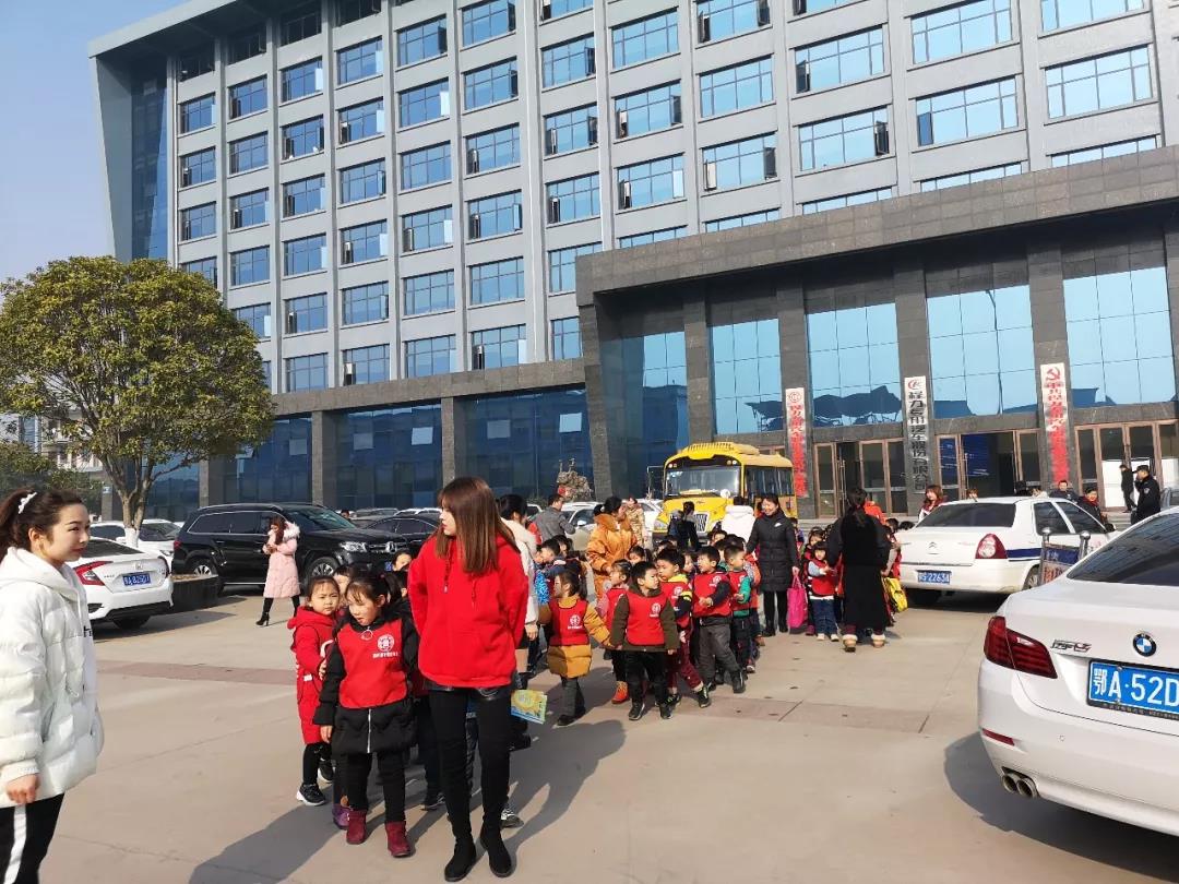 bg大游专汽集团幼儿园观摩活动