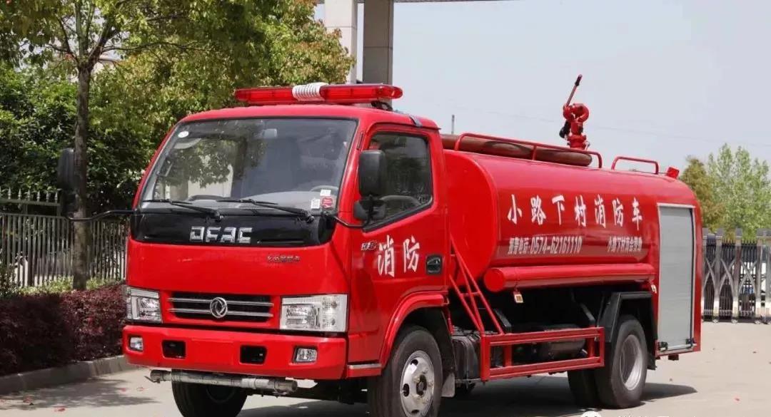 东风bg大游威牌消防洒水车报价
