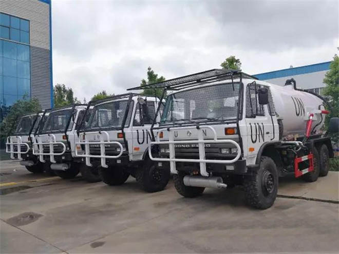 联合国采购bg大游汽车