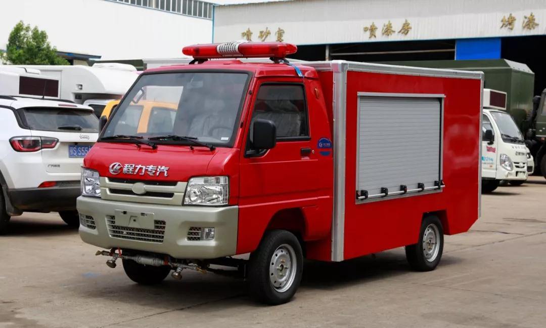 bg大游消防车