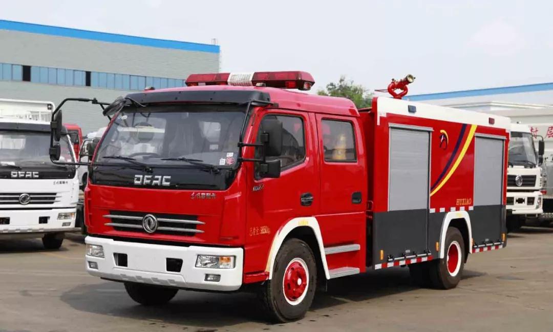 bg大游消防车