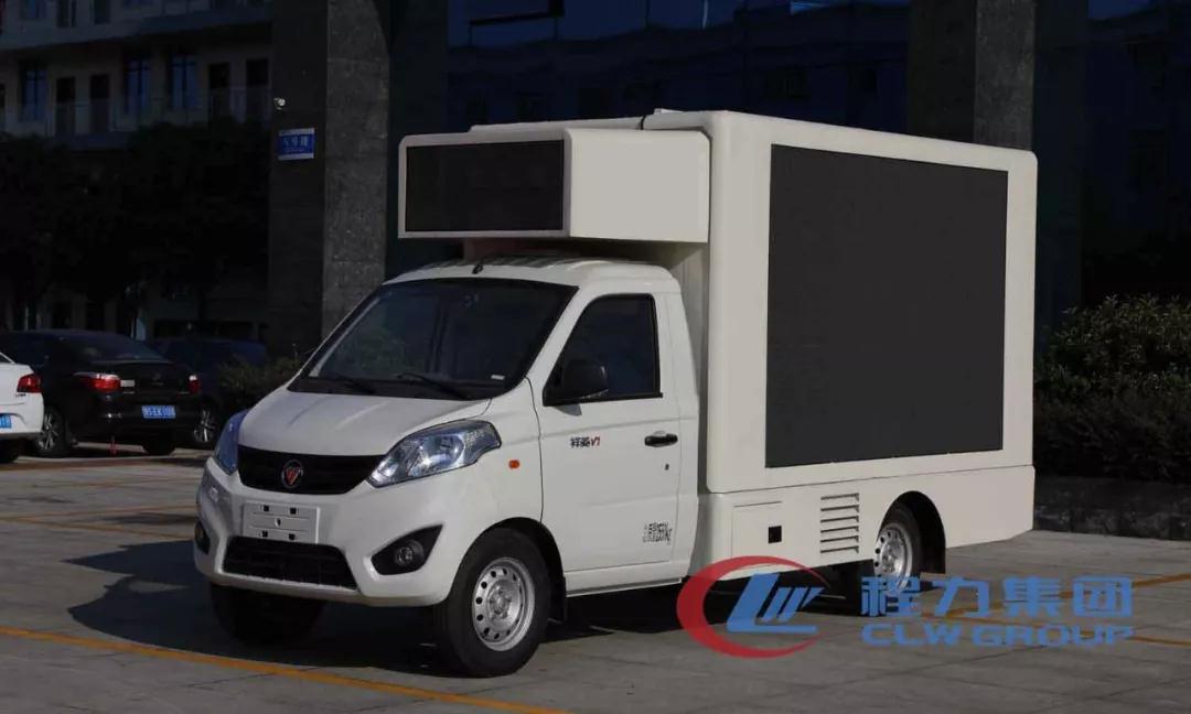 bg大游广告宣传车