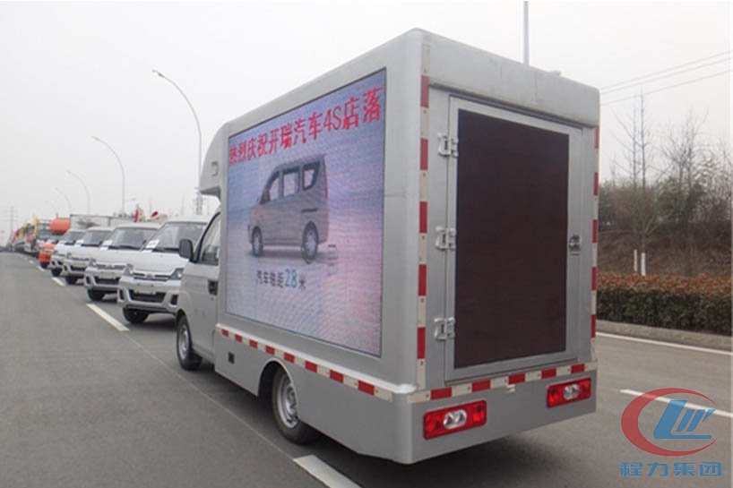 bg大游开瑞小型led广告宣传车侧面图