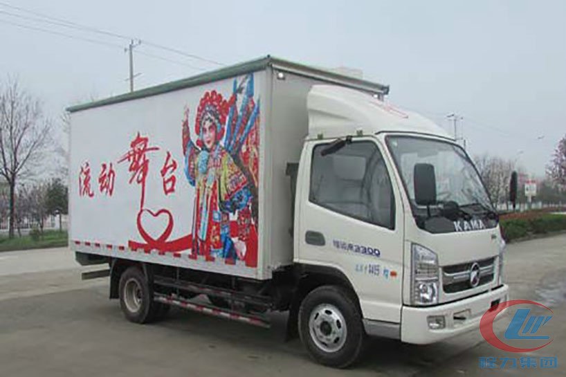 湖北bg大游凯马4.2米厢长舞台车侧面图