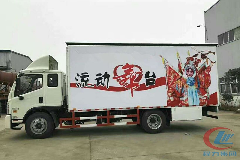 bg大游福田6米厢长舞台车侧面图