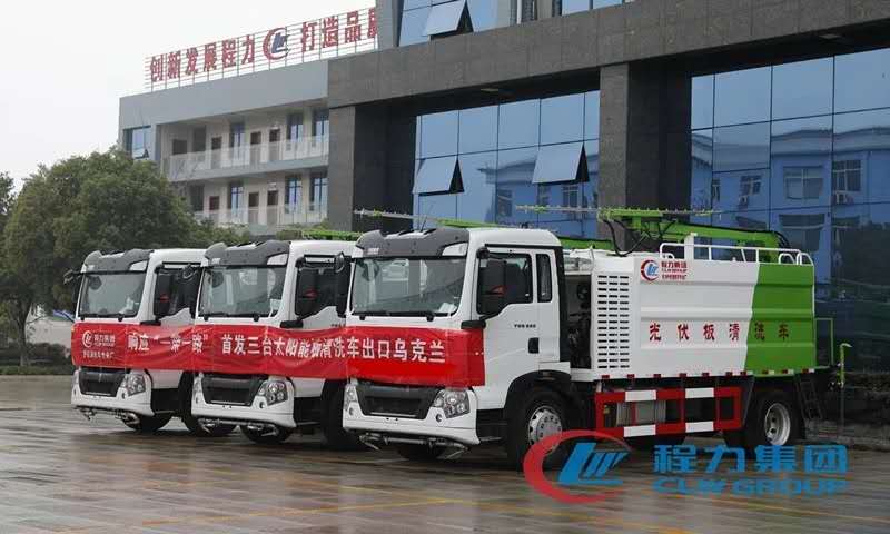 bg大游太阳能板车