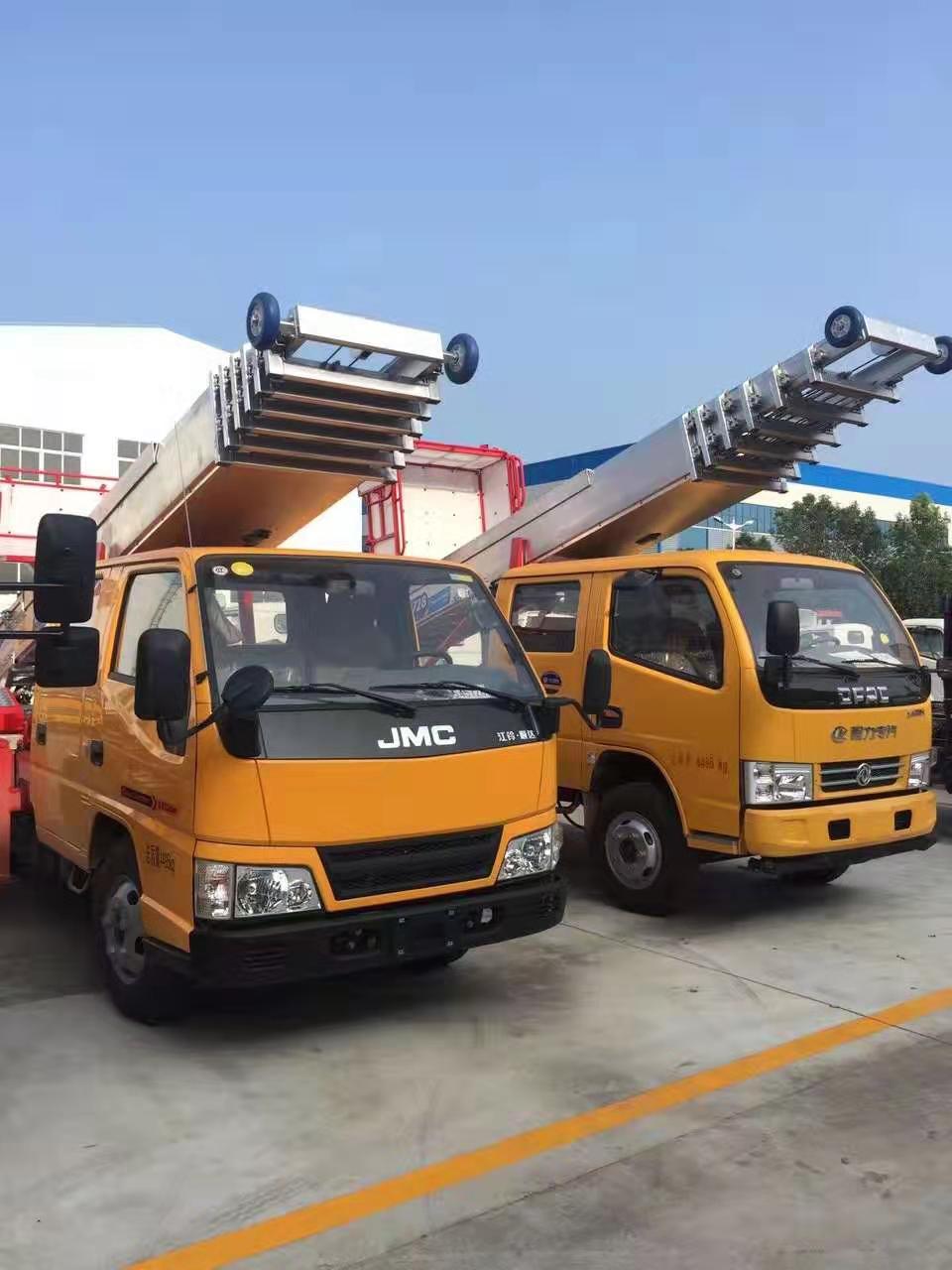 bg大游云梯车