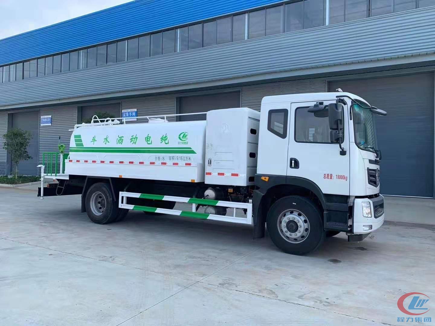 bg大游新能源洒水车