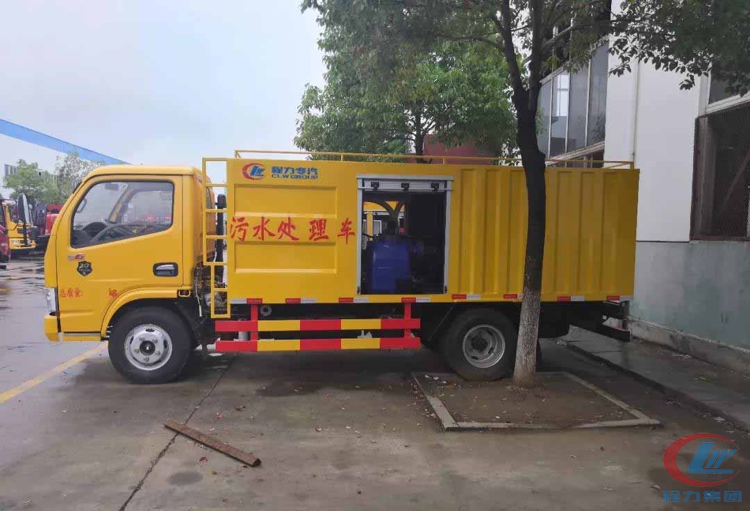 bg大游集团新型蓝牌吸污净化车