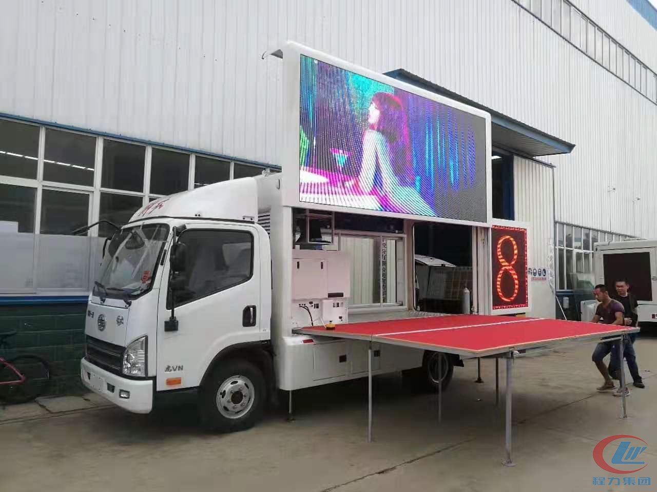 bg大游专汽解放虎VN广告宣传车
