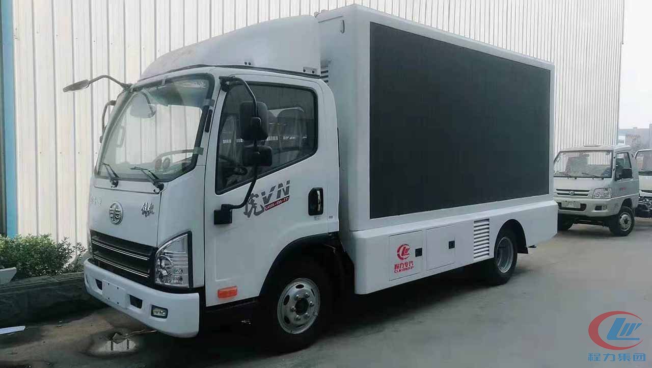 bg大游专汽解放广告宣传车