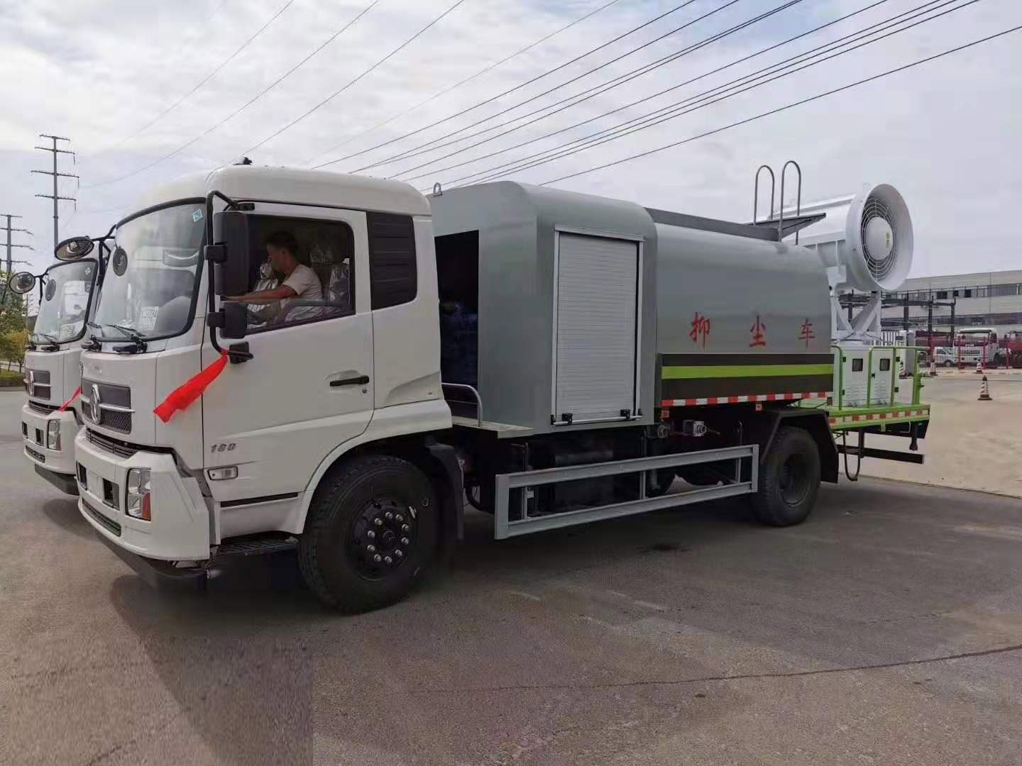 bg大游威牌东风天锦多功能抑尘车