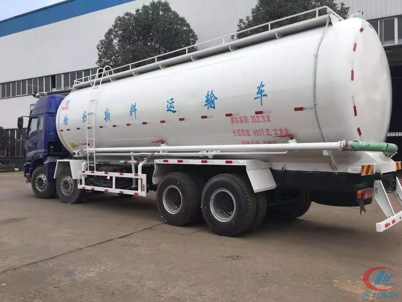bg大游福田欧曼前四后八35方粉粒物料运输车