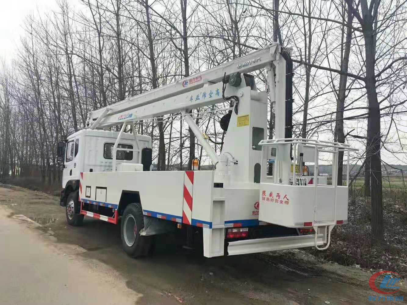 bg大游D9高空作业车