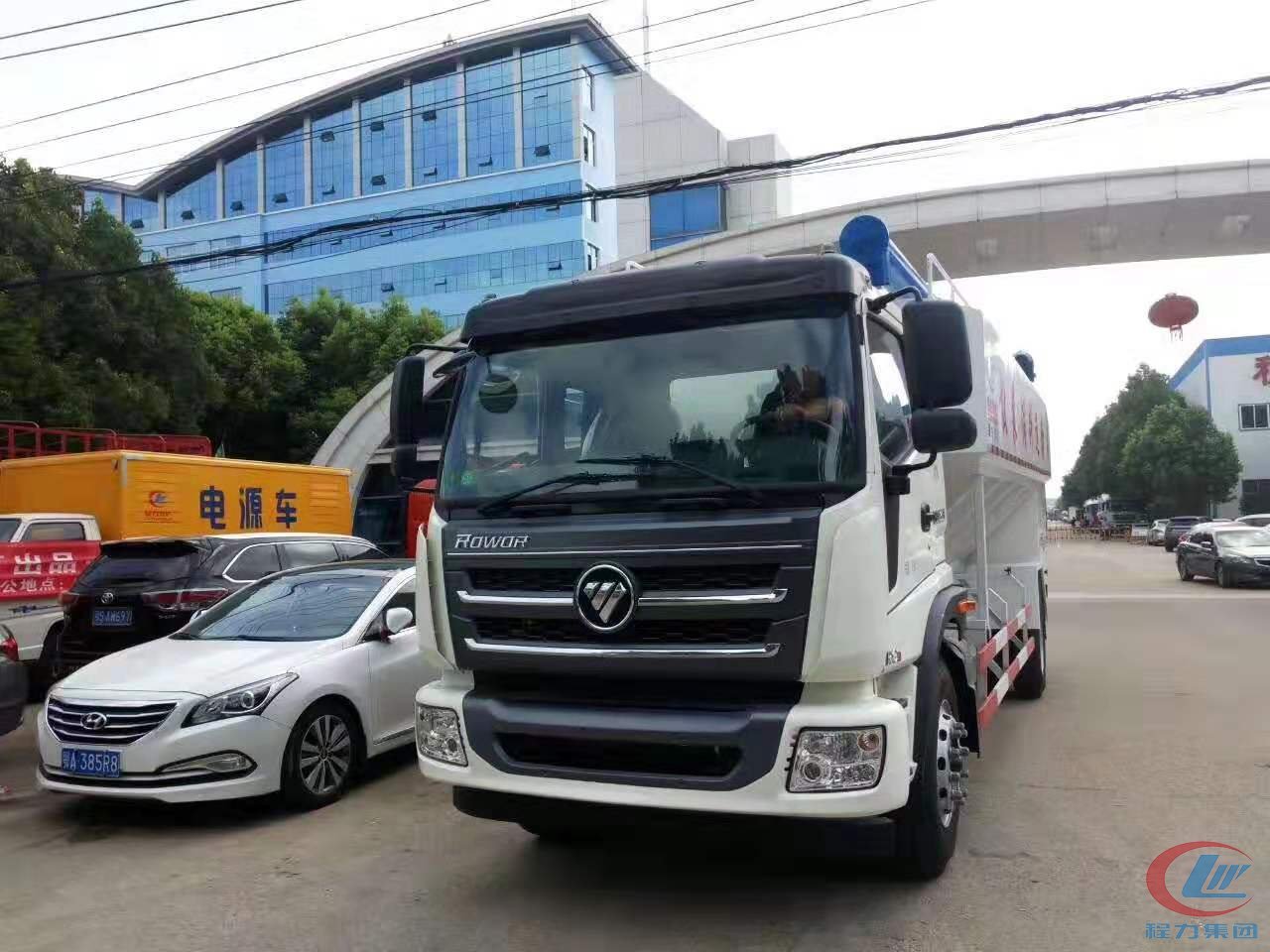 bg大游专用车福田瑞沃散装饲料车