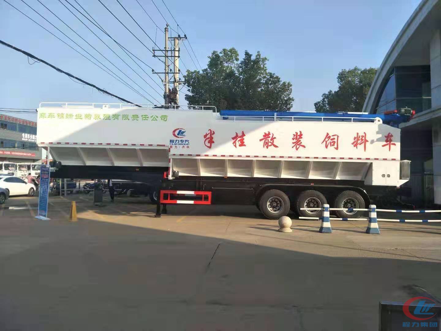 bg大游威牌66方半挂饲料车