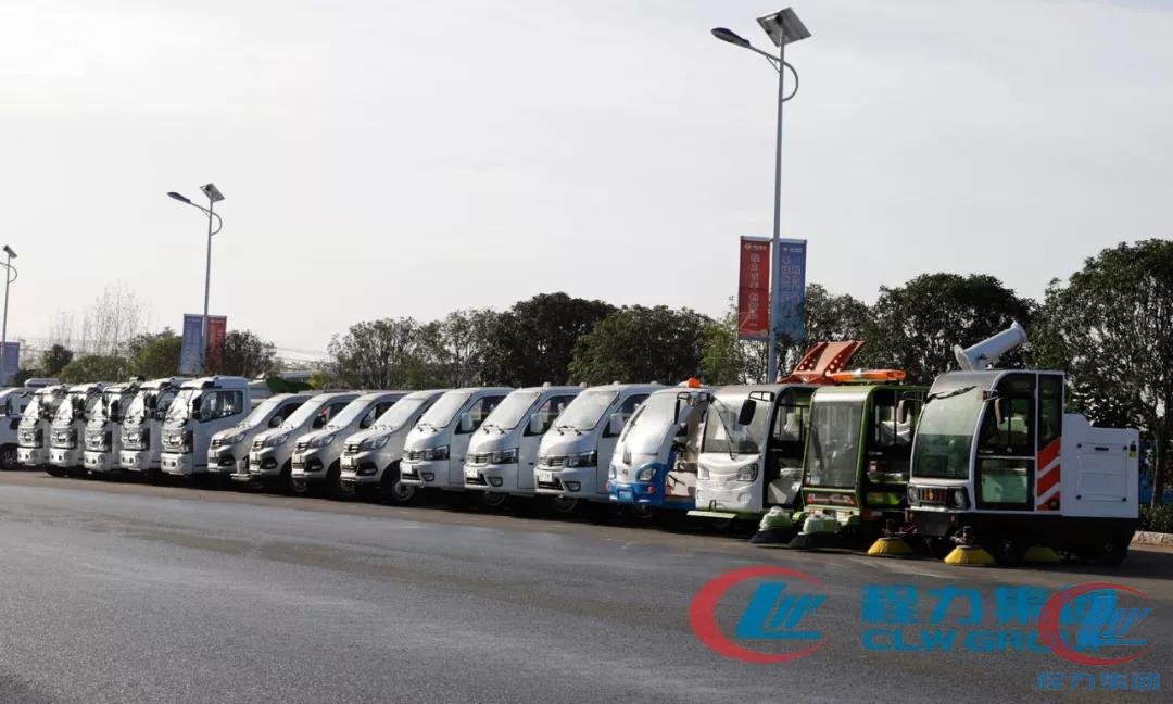 bg大游新能源专用车