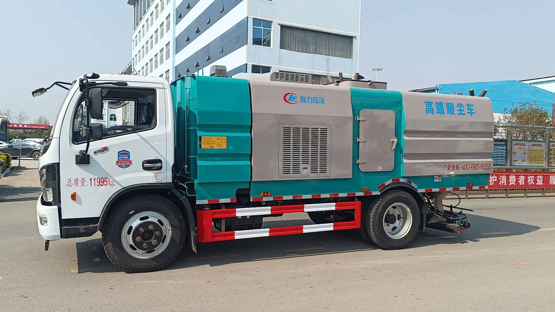 bg大游矿区专用清扫车,后置吸尘车