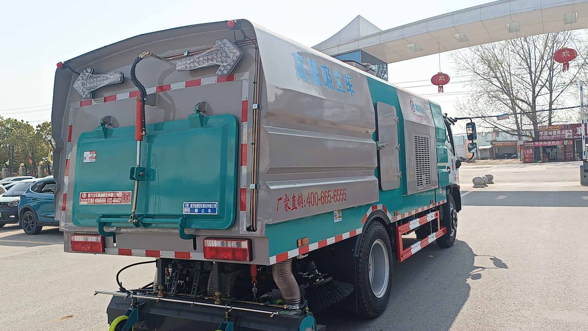 bg大游吸尘车厂家直销，东风大福瑞卡高端吸尘车