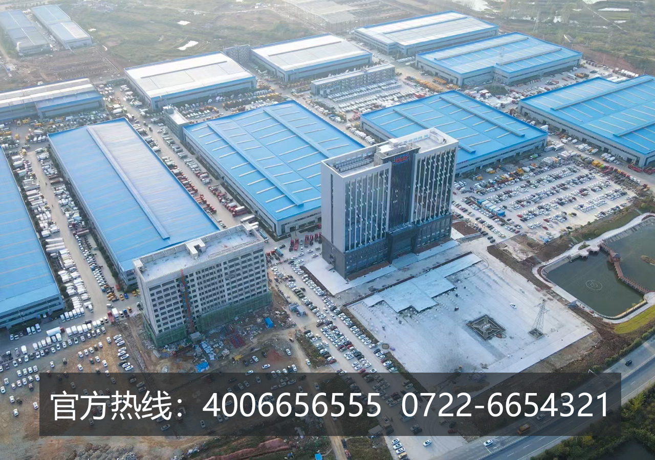 bg大游汽车集团