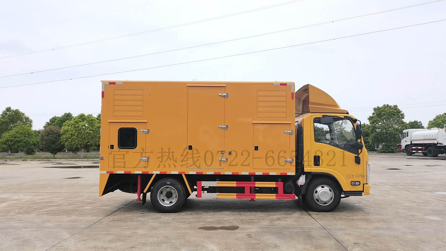 bg大游2000wh储能应急电源车