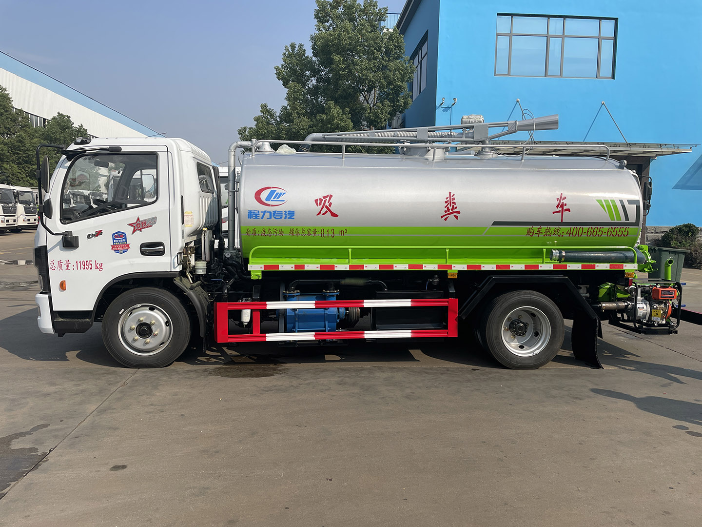 bg大游专汽东风多利卡8方吸粪车