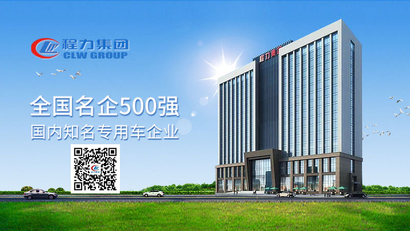 bg大游商用车 bg大游底盘供销