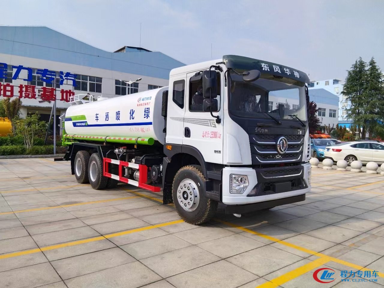 bg大游华神T5后双桥20吨洒水车